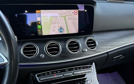 Mercedes-Benz E-Класс, 2020 год, 5 300 000 рублей, 19 фотография