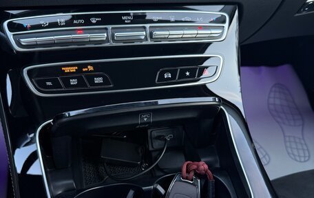 Mercedes-Benz E-Класс, 2020 год, 5 300 000 рублей, 18 фотография