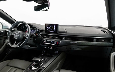 Audi A5, 2017 год, 2 599 000 рублей, 13 фотография