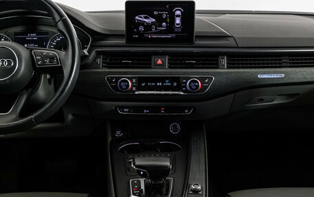 Audi A5, 2017 год, 2 599 000 рублей, 17 фотография