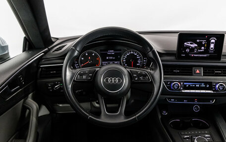 Audi A5, 2017 год, 2 599 000 рублей, 15 фотография