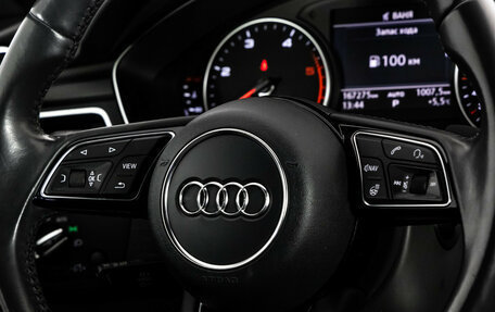 Audi A5, 2017 год, 2 599 000 рублей, 16 фотография