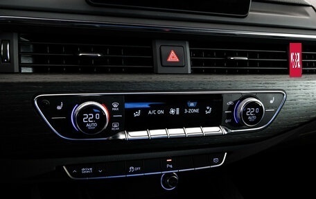 Audi A5, 2017 год, 2 599 000 рублей, 19 фотография