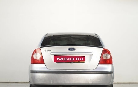 Ford Focus II рестайлинг, 2007 год, 549 000 рублей, 6 фотография
