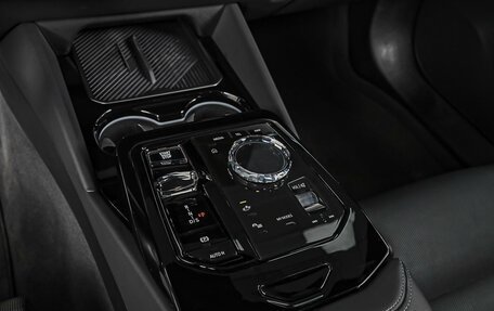 BMW 5 серия, 2023 год, 7 899 000 рублей, 16 фотография