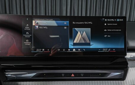 BMW 5 серия, 2023 год, 7 899 000 рублей, 18 фотография