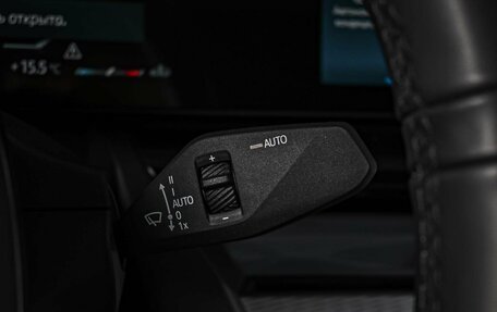 BMW 5 серия, 2023 год, 7 899 000 рублей, 24 фотография