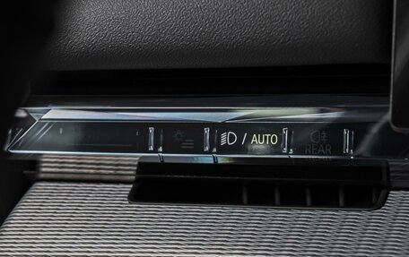 BMW 5 серия, 2023 год, 7 899 000 рублей, 22 фотография