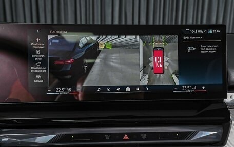 BMW 5 серия, 2023 год, 7 899 000 рублей, 19 фотография