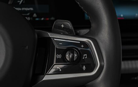 BMW 5 серия, 2023 год, 7 899 000 рублей, 26 фотография