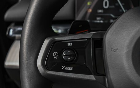 BMW 5 серия, 2023 год, 7 899 000 рублей, 25 фотография