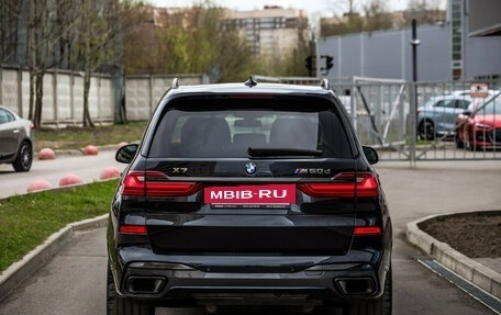 BMW X7, 2020 год, 8 499 000 рублей, 7 фотография