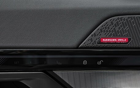 BMW 5 серия, 2023 год, 7 899 000 рублей, 29 фотография