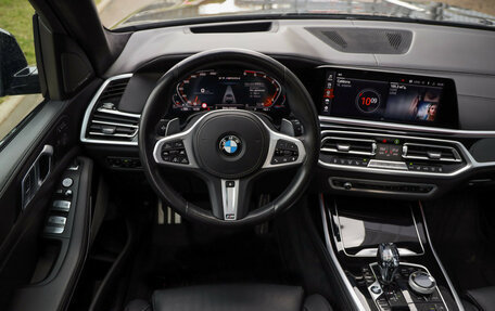 BMW X7, 2020 год, 8 499 000 рублей, 17 фотография