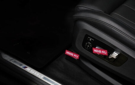 BMW X7, 2020 год, 8 499 000 рублей, 30 фотография