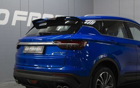 Geely Coolray I, 2020 год, 1 550 000 рублей, 5 фотография