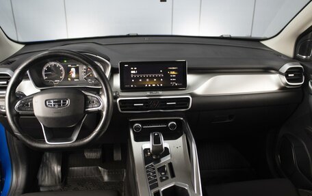 Geely Coolray I, 2020 год, 1 550 000 рублей, 6 фотография