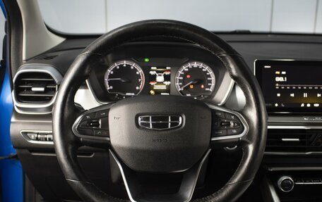 Geely Coolray I, 2020 год, 1 550 000 рублей, 12 фотография