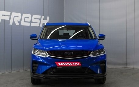 Geely Coolray I, 2020 год, 1 550 000 рублей, 3 фотография