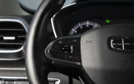 Geely Coolray I, 2020 год, 1 550 000 рублей, 13 фотография