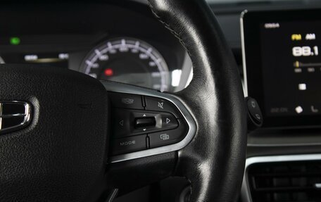 Geely Coolray I, 2020 год, 1 550 000 рублей, 14 фотография