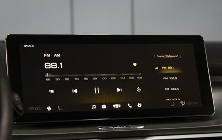 Geely Coolray I, 2020 год, 1 550 000 рублей, 16 фотография