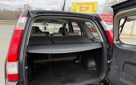 Honda CR-V II рестайлинг, 2006 год, 870 000 рублей, 10 фотография