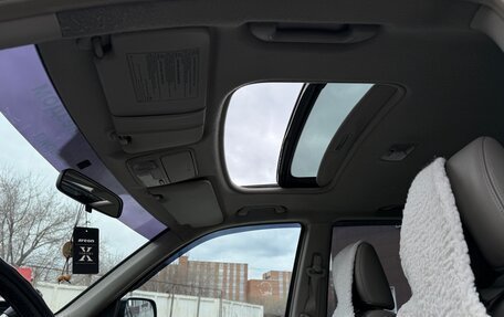 Honda CR-V II рестайлинг, 2006 год, 870 000 рублей, 16 фотография