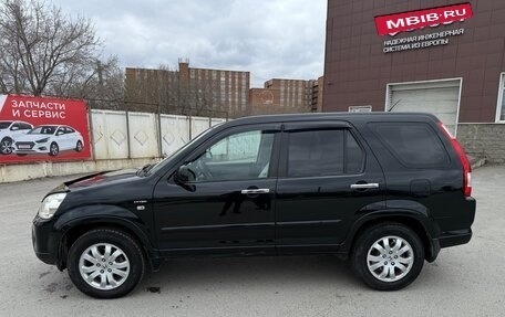 Honda CR-V II рестайлинг, 2006 год, 870 000 рублей, 7 фотография