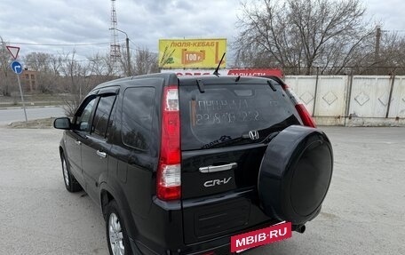 Honda CR-V II рестайлинг, 2006 год, 870 000 рублей, 6 фотография