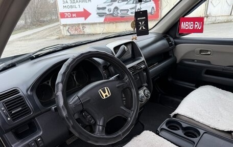 Honda CR-V II рестайлинг, 2006 год, 870 000 рублей, 14 фотография