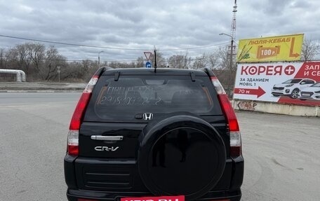 Honda CR-V II рестайлинг, 2006 год, 870 000 рублей, 5 фотография