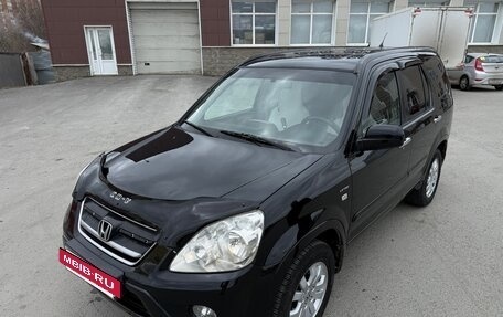 Honda CR-V II рестайлинг, 2006 год, 870 000 рублей, 11 фотография