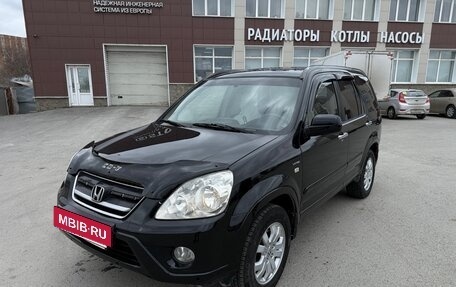 Honda CR-V II рестайлинг, 2006 год, 870 000 рублей, 8 фотография