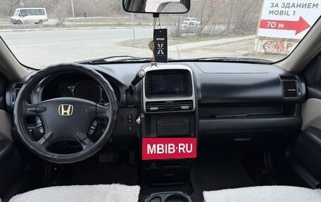 Honda CR-V II рестайлинг, 2006 год, 870 000 рублей, 18 фотография