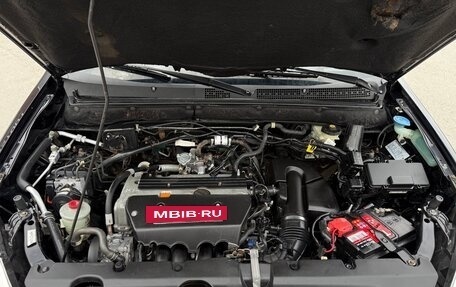 Honda CR-V II рестайлинг, 2006 год, 870 000 рублей, 22 фотография