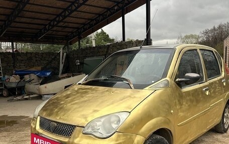 Hafei Brio, 2007 год, 98 000 рублей, 3 фотография