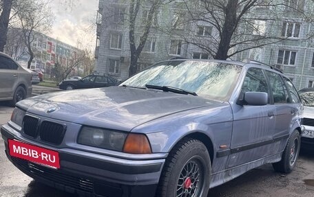 BMW 3 серия, 1997 год, 350 000 рублей, 2 фотография