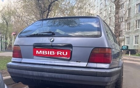 BMW 3 серия, 1997 год, 350 000 рублей, 4 фотография