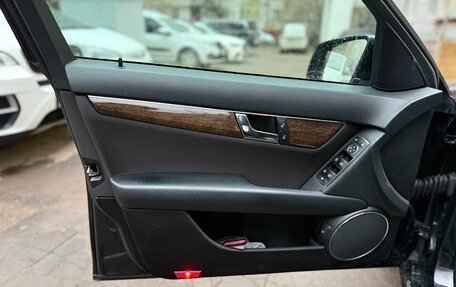 Mercedes-Benz C-Класс, 2009 год, 1 137 000 рублей, 26 фотография