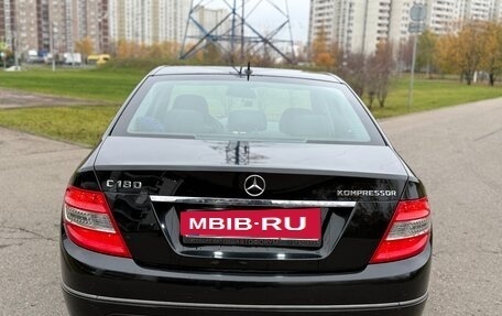 Mercedes-Benz C-Класс, 2009 год, 1 137 000 рублей, 20 фотография
