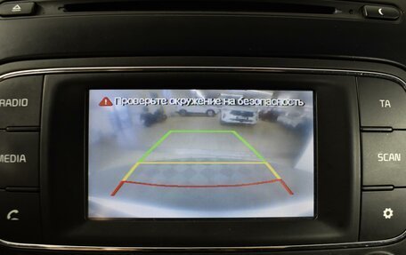 KIA Cerato III, 2014 год, 973 200 рублей, 19 фотография