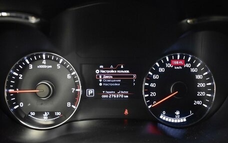 KIA Cerato III, 2014 год, 973 200 рублей, 13 фотография