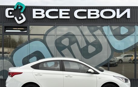 Hyundai Solaris II рестайлинг, 2017 год, 1 390 000 рублей, 8 фотография