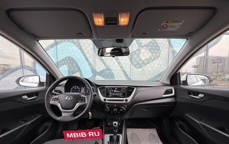 Hyundai Solaris II рестайлинг, 2017 год, 1 390 000 рублей, 2 фотография