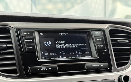 Hyundai Solaris II рестайлинг, 2017 год, 1 390 000 рублей, 19 фотография