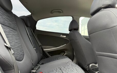 Hyundai Solaris II рестайлинг, 2015 год, 1 267 000 рублей, 4 фотография