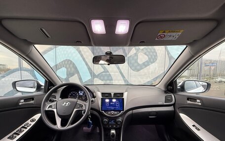 Hyundai Solaris II рестайлинг, 2015 год, 1 267 000 рублей, 2 фотография