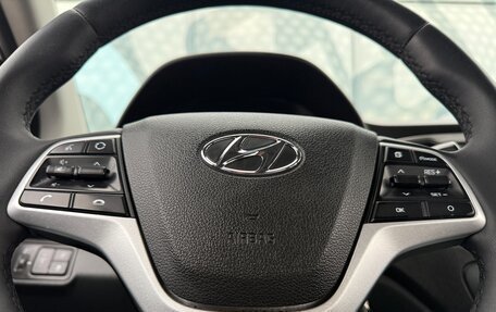 Hyundai Solaris II рестайлинг, 2017 год, 1 390 000 рублей, 15 фотография