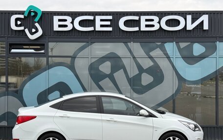 Hyundai Solaris II рестайлинг, 2015 год, 1 267 000 рублей, 8 фотография